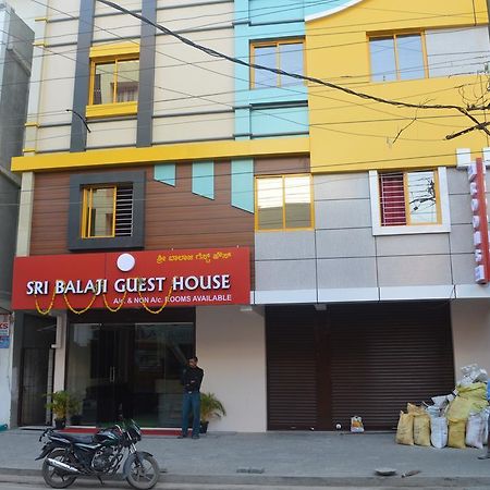 Sri Balaji Guest House Bangalore Eksteriør bilde