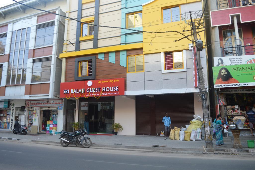 Sri Balaji Guest House Bangalore Eksteriør bilde
