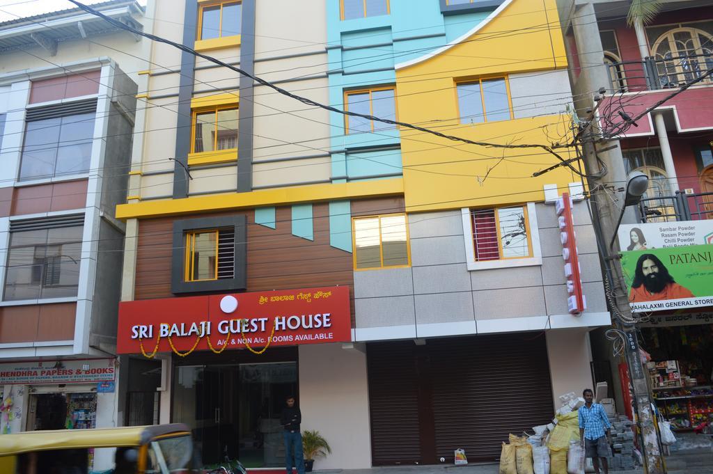 Sri Balaji Guest House Bangalore Eksteriør bilde