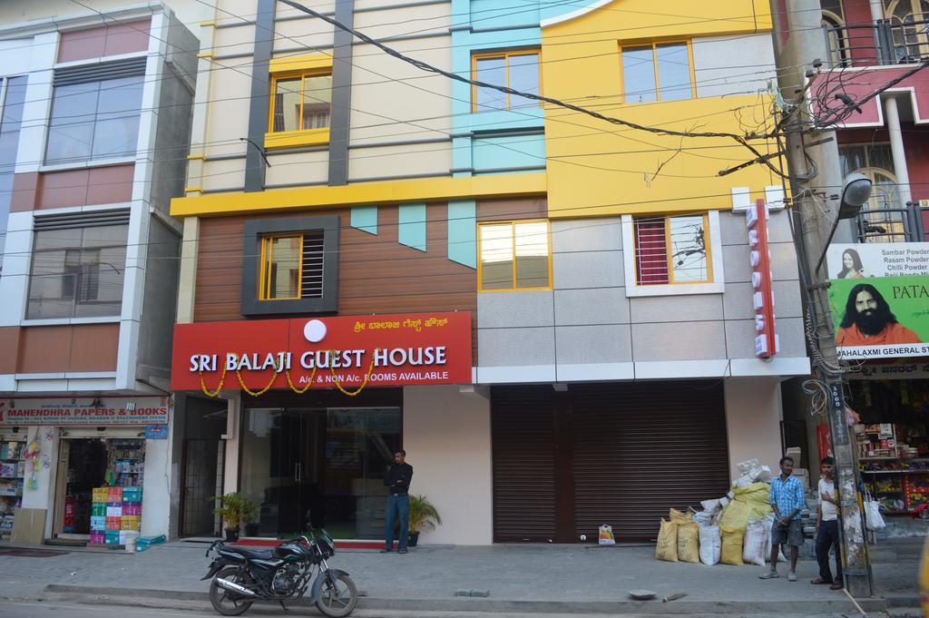 Sri Balaji Guest House Bangalore Eksteriør bilde