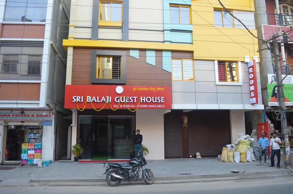 Sri Balaji Guest House Bangalore Eksteriør bilde