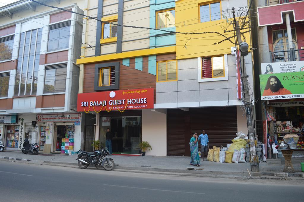 Sri Balaji Guest House Bangalore Eksteriør bilde